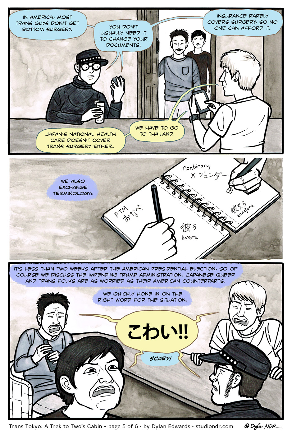 Trans Tokyo: A Trek to Two’s Cabin – page 5