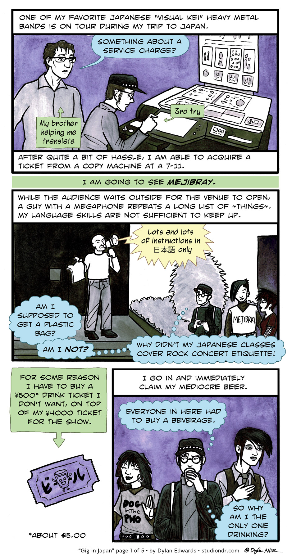 Gig in Japan - Mejibray autobio comic